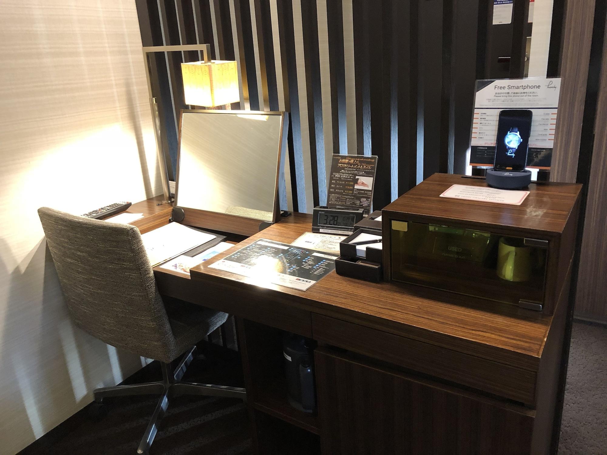 Hotel Gracery Tamachi Tōkyō